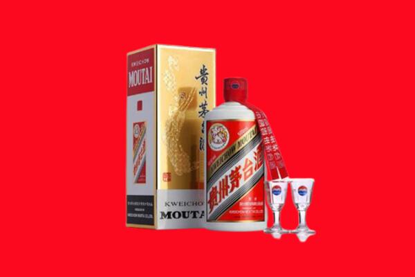 陇南回收茅台酒