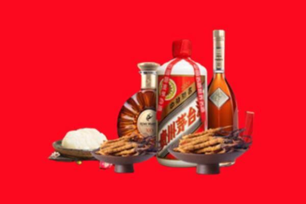 陇南烟酒回收礼品
