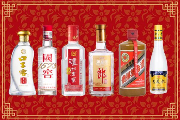 陇南烟酒回收