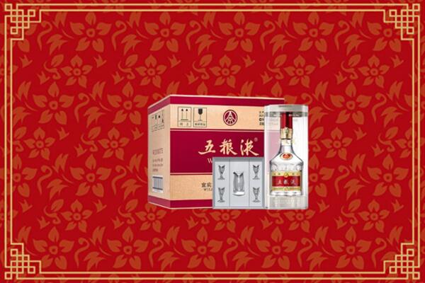 高价求购：陇南回收五粮液