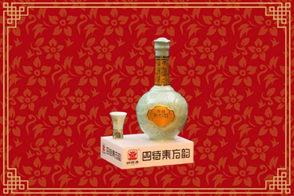 陇南烟酒回收四特酒