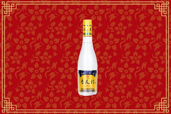 陇南烟酒回收杏花村