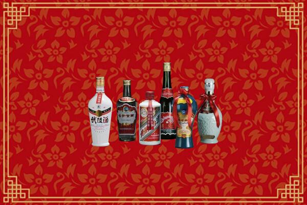 陇南回收白酒