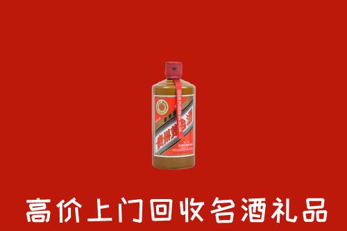 陇南回收陈酿茅台酒
